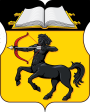Герб